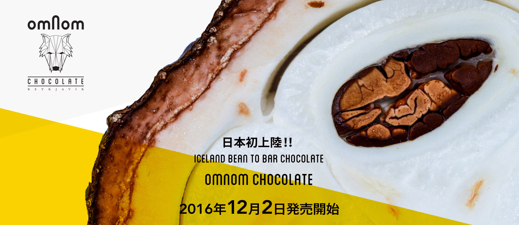 Omnom Chocolate